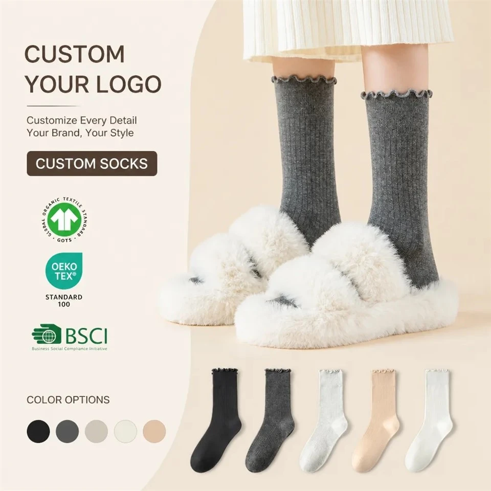 Outono inverno Ins meias femininas minimalistas de algodão